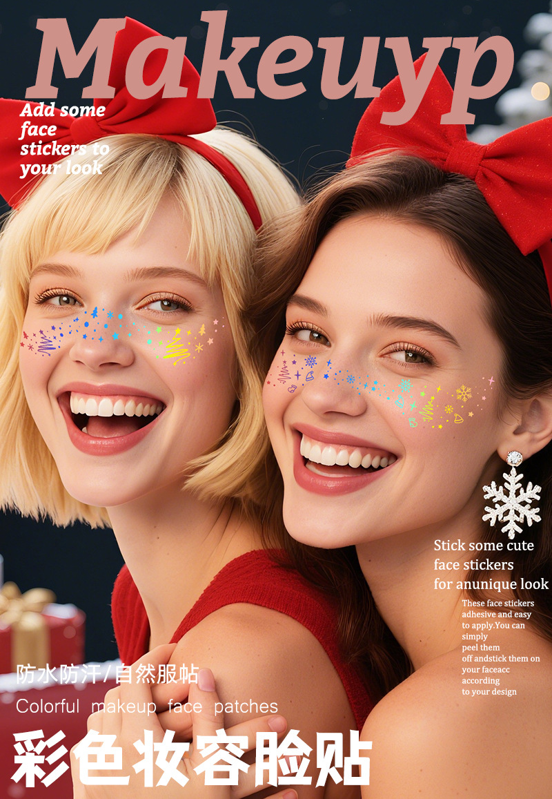 跨境圣诞节纹身贴防水欧美临时仿真雀斑妆容贴镭射爆闪脸贴亚马逊详情2