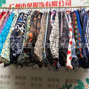 2024 New Jane Xiaobei Aviation Raincoat Minnieya Oxford Cloth Printed Short Street Stall Running Count Raincoat