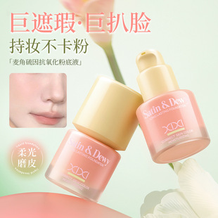�ʊyxixi���ͨ͸�۵�Һˮ����覿��ͷ�ˮ���������۲�Ó�y�۵�˪