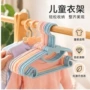 宝宝婴儿加厚儿童衣撑