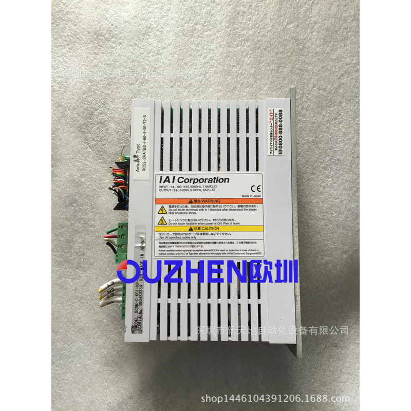 IAI  SCON-C-60I-NP-2-1控制器现货议价