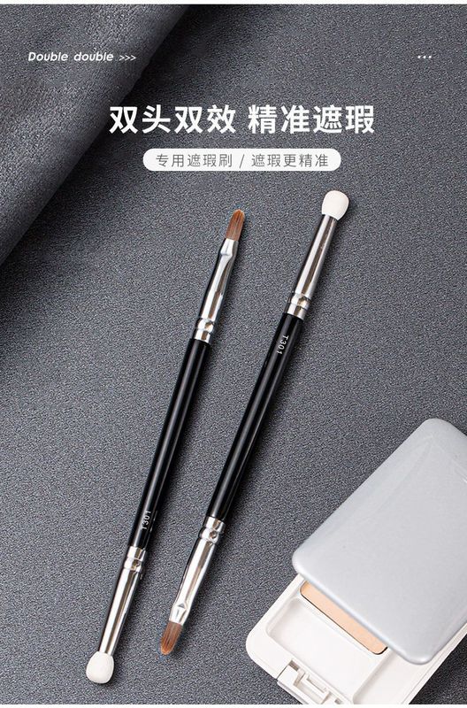 270カバーブラシ毛先生と同じタイプのt301カバーブラシのダブルヘッドファンデーションブラシ化粧ブラシの柔らかい毛カバーペンt 2|undefined
