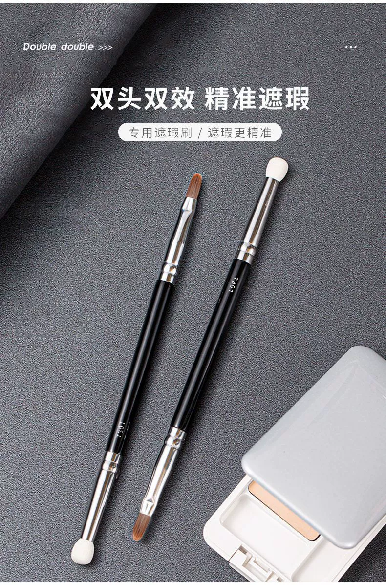 Concealer brush, double-sided soft foundation, concealer stick