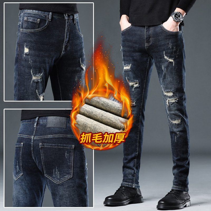 Xintang nuevo rasgado bordado jeans de estilo coreano de los hombres de moda estiramiento adelgazante Delgado casual pequeños pies pantalones largos hombres