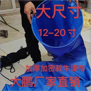 ˮ����������20�粼���΢�����r�ÉŜ�ֱͲ����12�غ�Ӻ�ߴ�