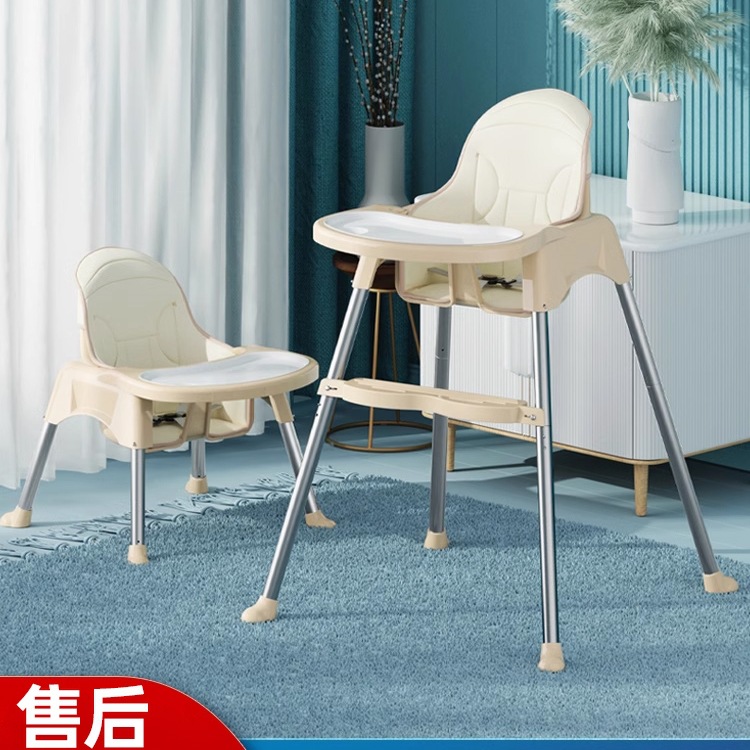 Baby Dining Chair for Eating, Household Portable Baby Chair, Multi-Functional Foldable Dining Table and Chair Seat, Children's Dining Table