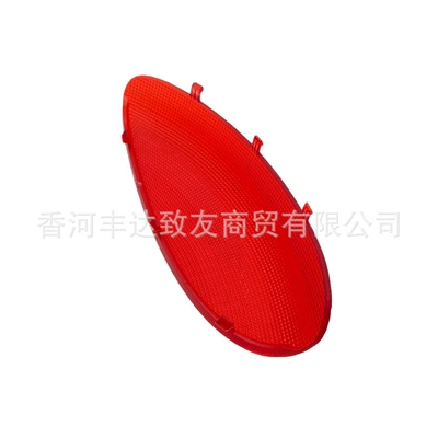 926411F010 for: Cab and accessories