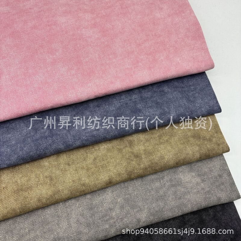 No-Wash Pure Cotton Tie-Dye Wasteland Style Denim Fabric Clothing Jacket Bag Shoe Material Fabric Tie-Dye Retro Style