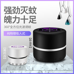 ���]�YƷ����Ĝ��ß����ùⲨ�������҃����횢���T������USB