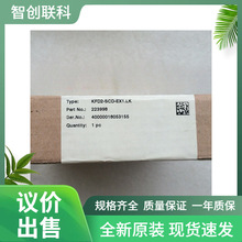 P+F���Ӹ���ԴHIC2025 HIC2031�źŵ�����KFD2-RSH-1.2E.L2 L���