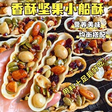 �Թ�С������ʳ�I�Bɽ������c�W�t��ʳ�������Ұ͵�ľÿ�ՈԹ�