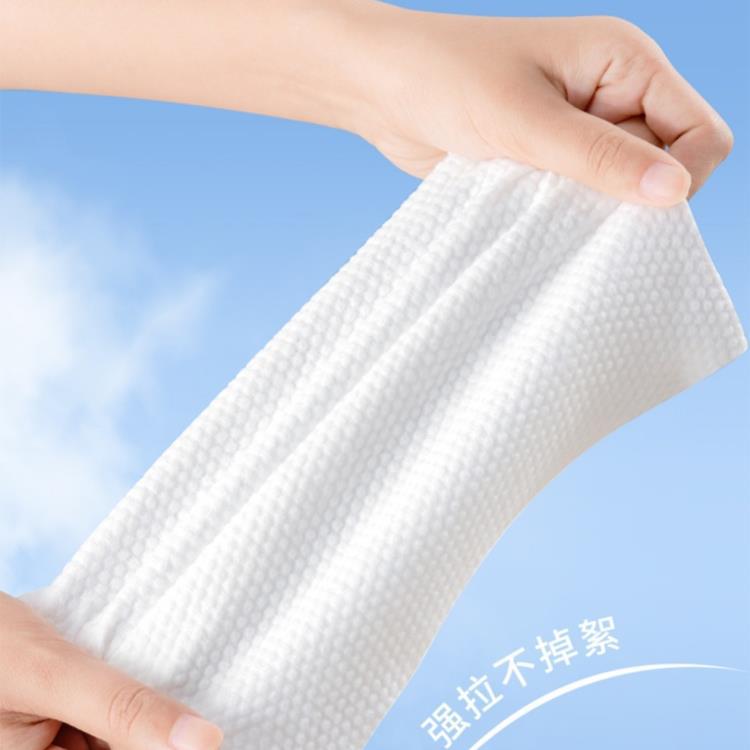 Disposable bath towel for traveling