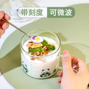 Panda Glass Scale Milk Breakfast Cup with Lid Spoon Oatmeal Milkshake Microwave Milk Powder Drinking Cup