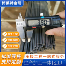 �o�a���ܺ��ܴ�С�ڏ����ܹ���ֱ�ܹ�܈A�ܿ��ĺ��A����ξ��ܹ�