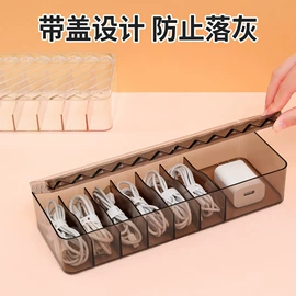 园艺工具;收纳盒;园艺灌溉工具