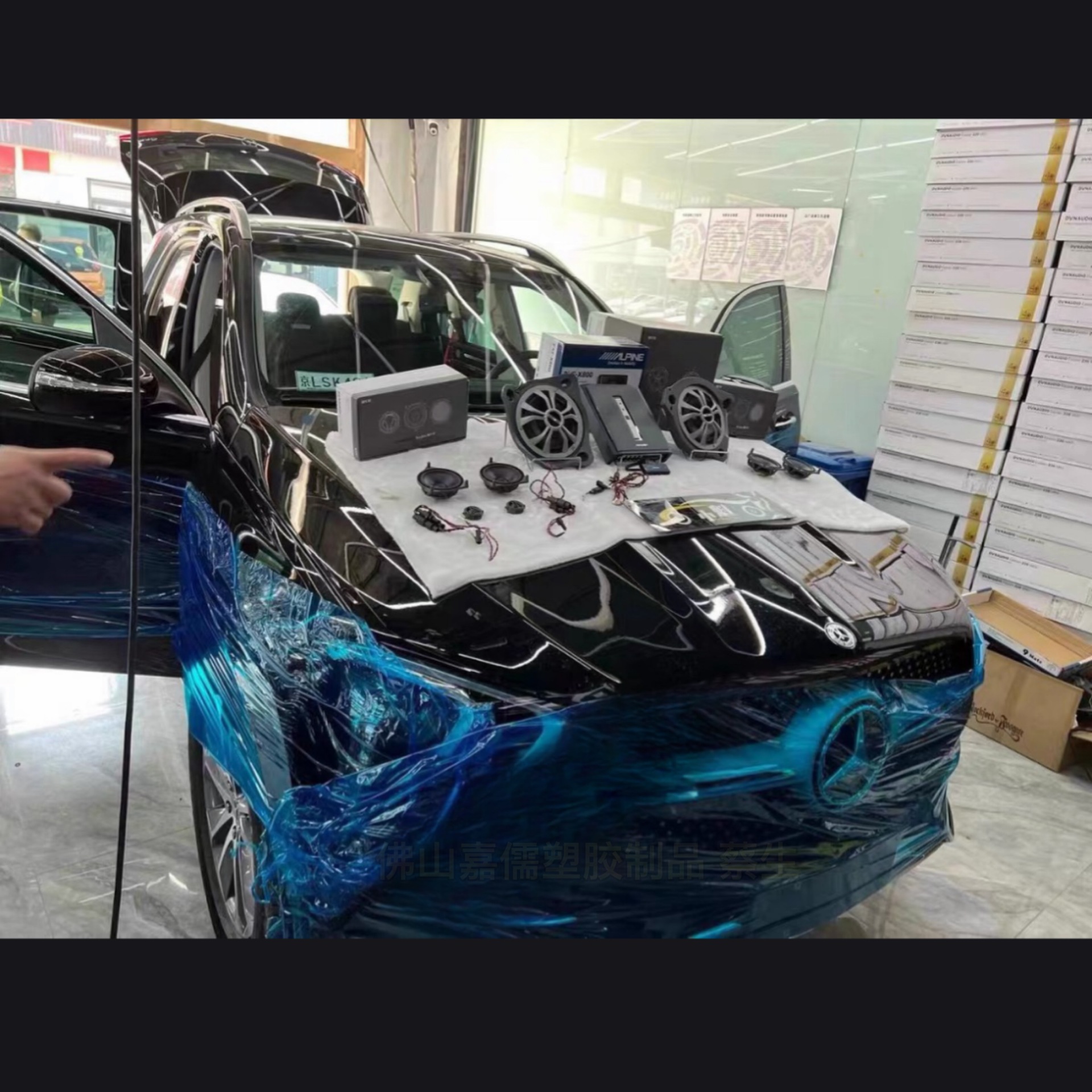 Suitable for Milky White Pe Protective Film, Car Repair, Spray Paint, Maintenance Protective Film, Headlight Modification Construction Protection