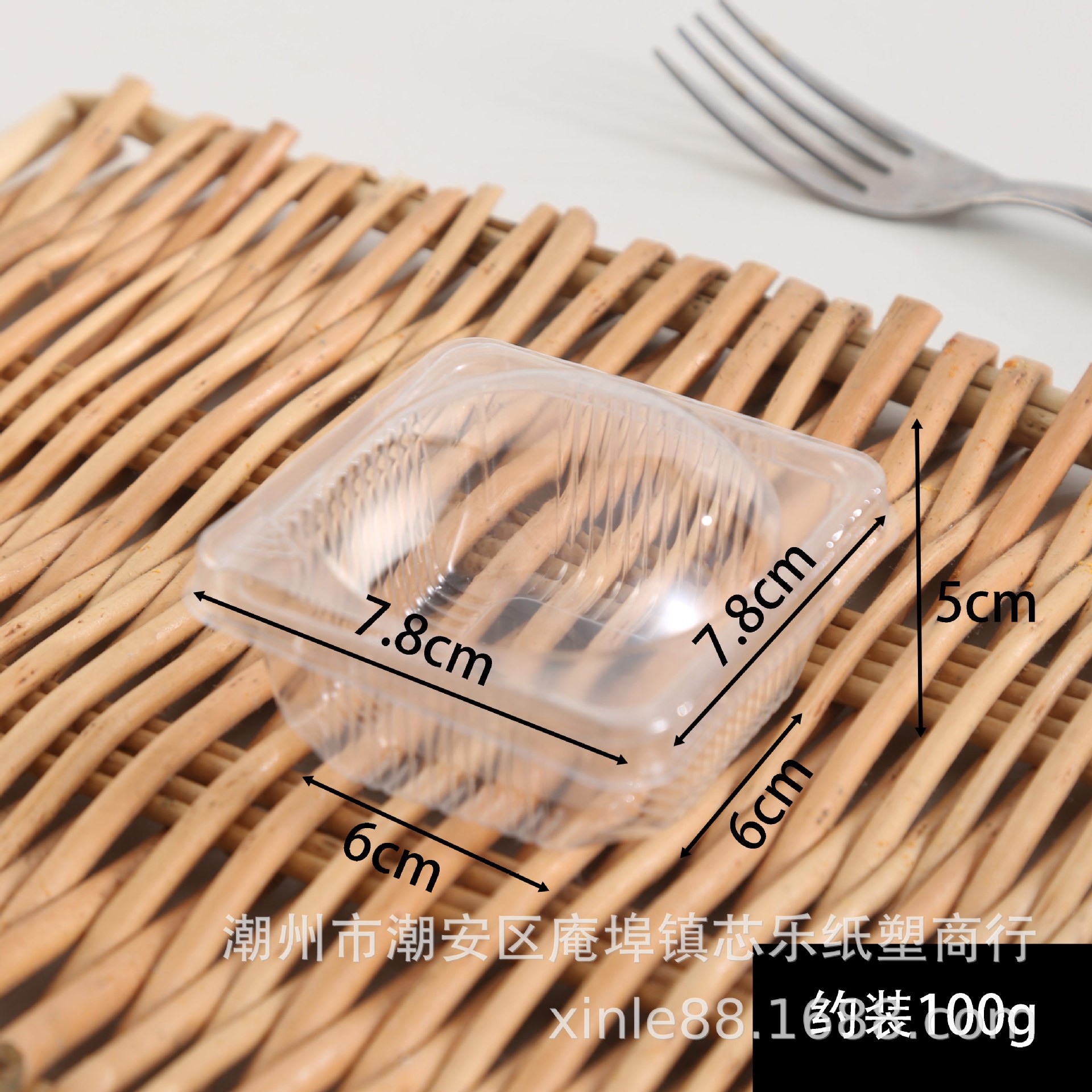 O1CN01wvqviH1IXcWPujLIh_!!2212