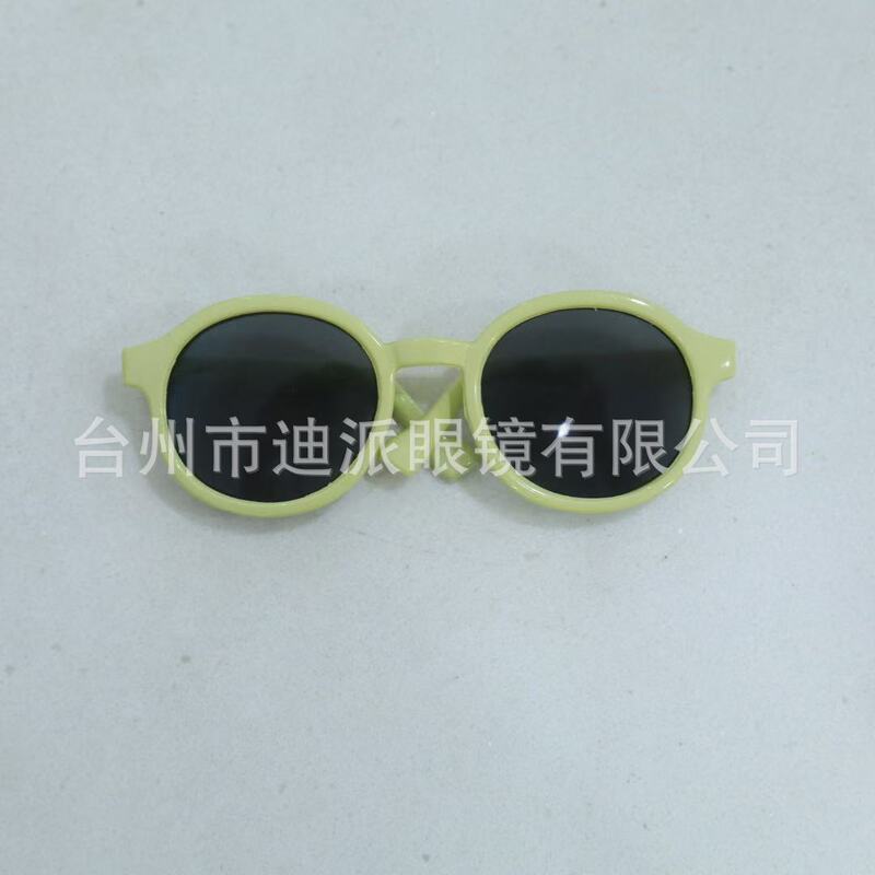 2025新款棉花娃娃眼镜小型娃用镜拉布布眼镜20cm/15cm/10cm装饰镜|undefined
