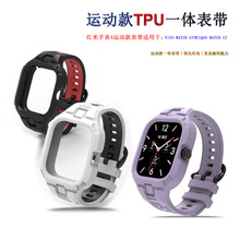 �m��С��REDME WATCH4/5/6�ֱ��펧�����ֱ�VIVO Watch GT�펧