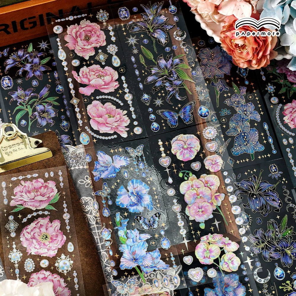 PaperMorePET лента Secret Garden серии Ручной материал для украшения счетов циркуляция пасты 3 в 4 варианта