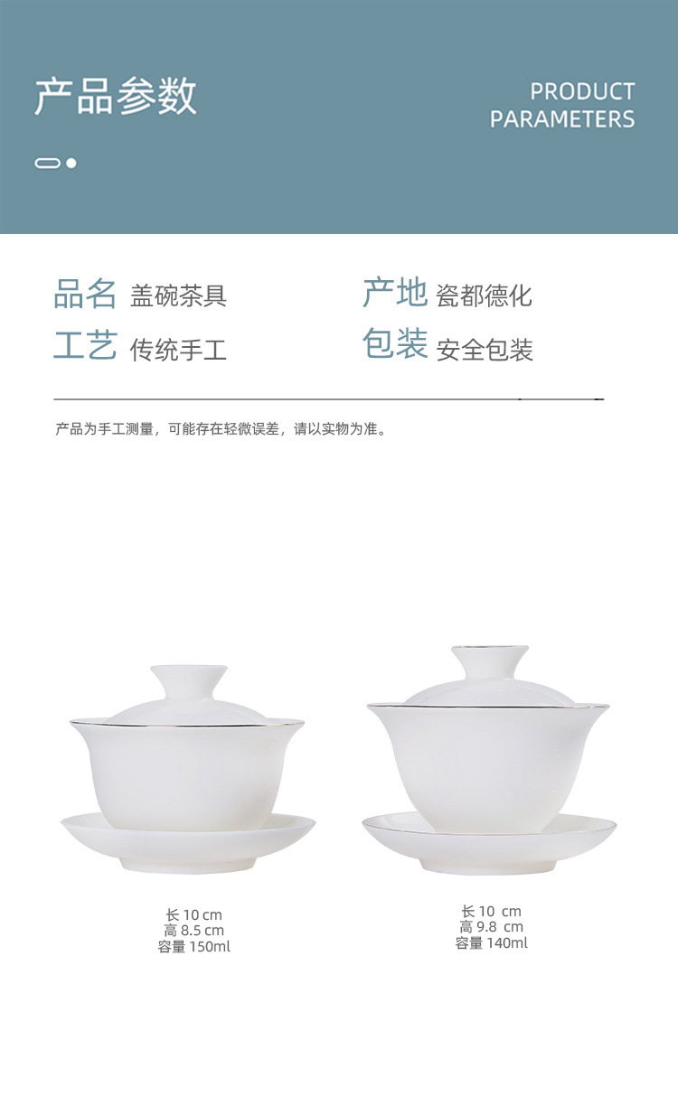 fd7ec92f-b8c7-403a-9838-8246eb50f4a1.jpe