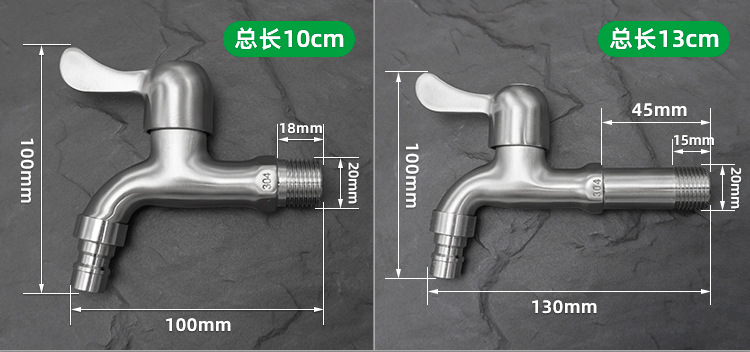 A comprehensive wholesale of 304 stainless steel kitchen faucets, thickened household faucets for washing machines, bathrooms and balconies. 1 Application Scenario