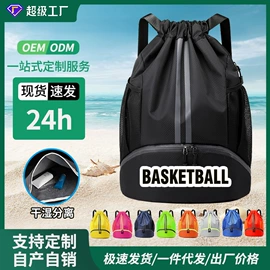 足球护腿板;运动背包;足球服