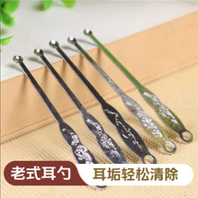 �ڶ��ײɶ����ߒ�耳׿ۆ΂��b�Ͷ��׳��˶�����ʽ�����ڶ��ג��