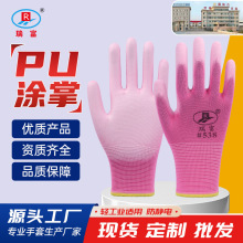 ��538PU�ڱ����ןo�m͸����o�������ĥ����PU�Tָ�T������