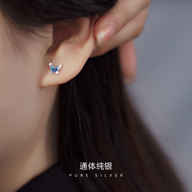 Reprehenderit qui in ea