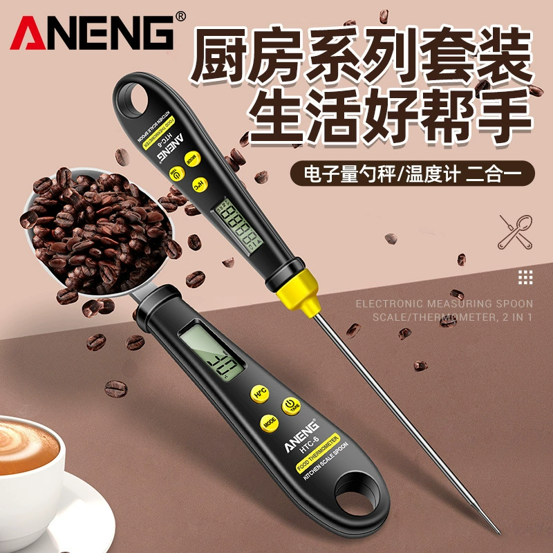 Бытовая мерная ложка для взвешивания, многофункциональный цифровой дисплей, электронные весы два в одном, Кухонный Термометр для точного взвешивания