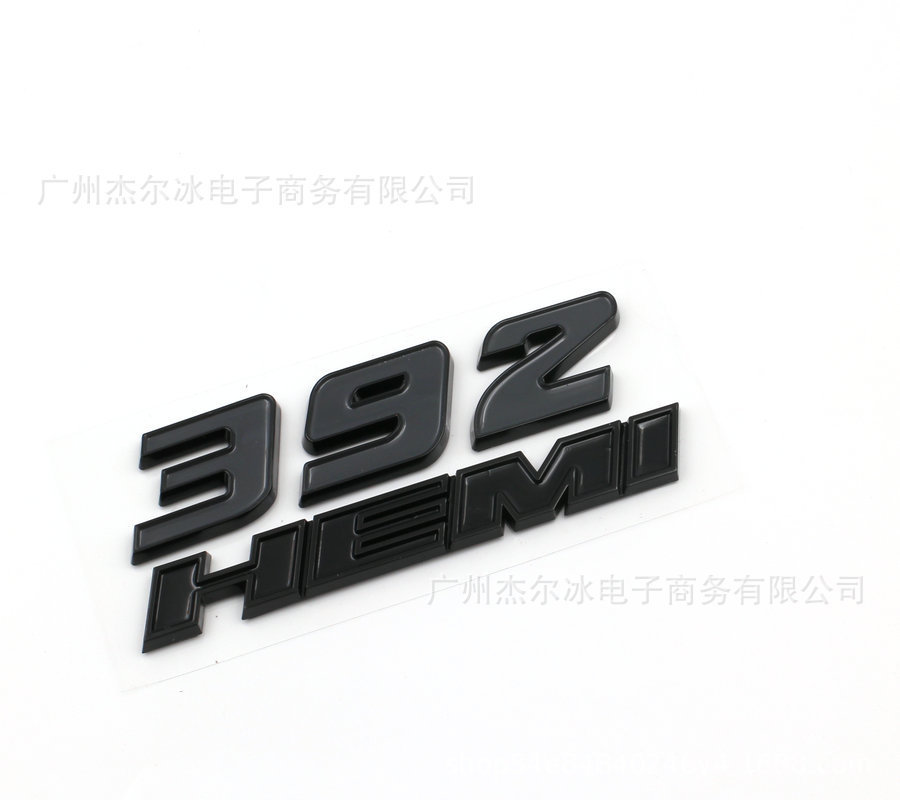Suitable for Dodge Modified Car Logo 6.4L345392Hemi Car Logo Abs Modified Sticker Side Logo Wheel Arch