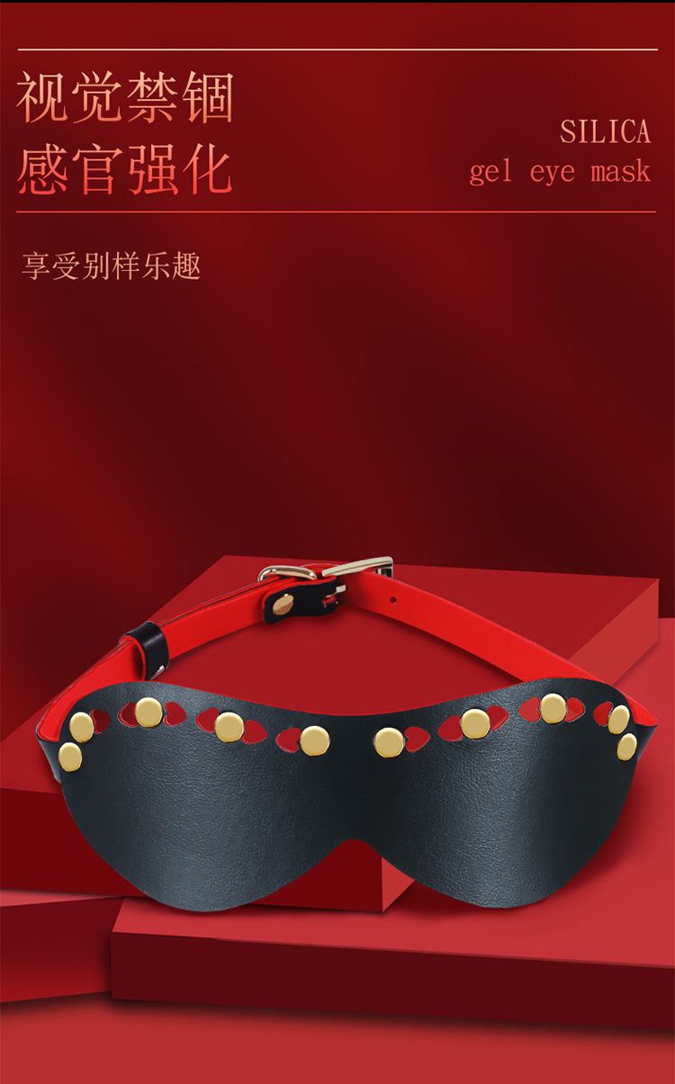 Jiuai Composite Silicone Eye Mask SM Blindfold Black-Red Studded — detail image 2