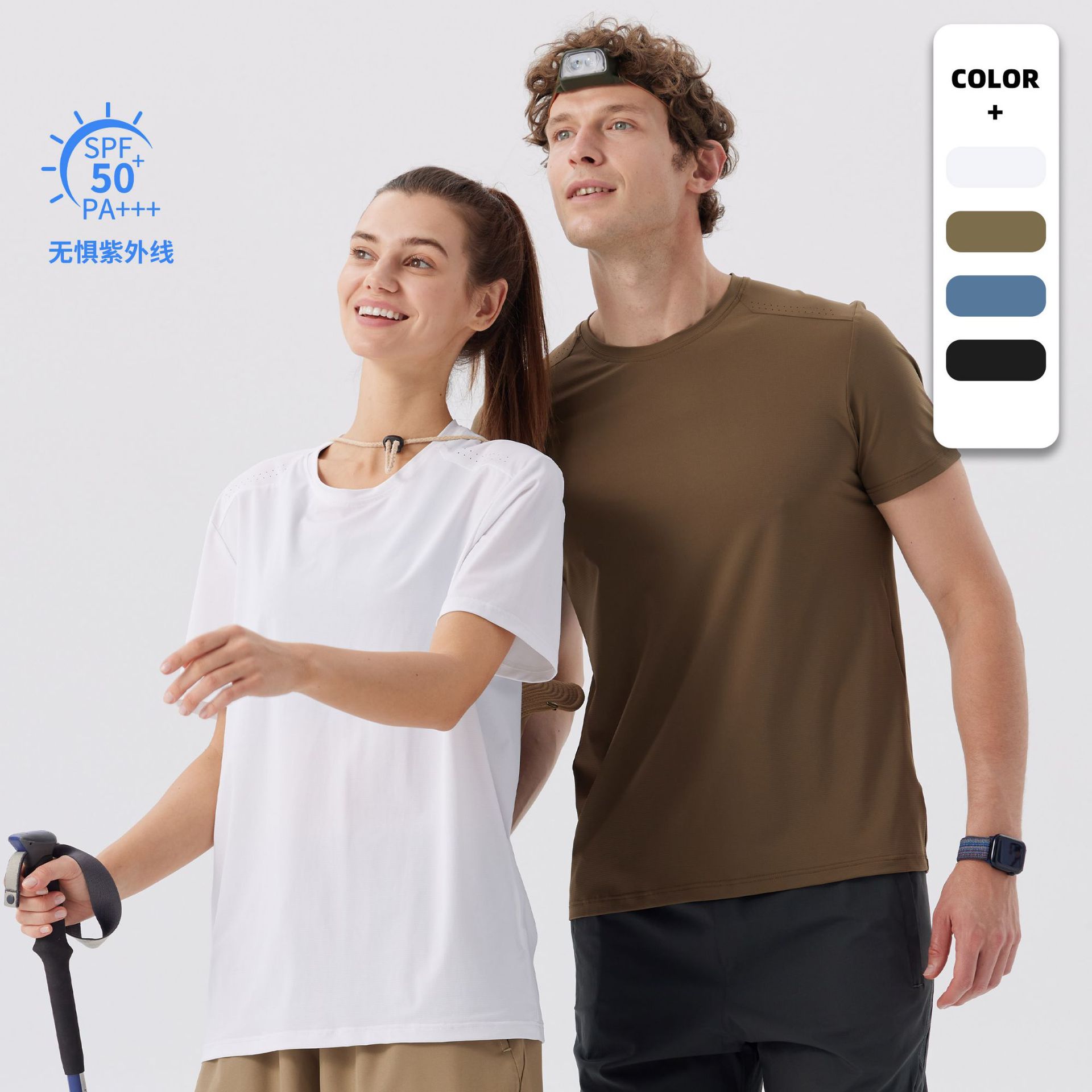 T-shirt de manga corta de hielo protector solar para hombres deportes al aire libre láser punzonado ropa de entrenamiento de secado rápido correr sudor acondicionamiento para hombres