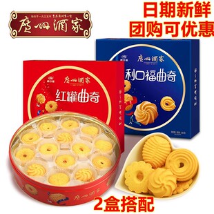 �V�ݾƼ����ڸ��{�t�������500g�V�|�خa���ł��y���c�W�t��ʳ