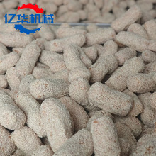 芝麻酥上糖机 自动加热保温大京果挂糖机 芋头酥裹糖机生产厂家