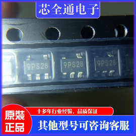 TPD2E001DRLR TI 2 通道 ESD 保护阵列专为 以太网等高速接口设计