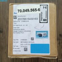 �F؛ȫ��ԭ�b �����f�� OPTIMA PLUS-UL-HC ���w̽�y��2108B2101N