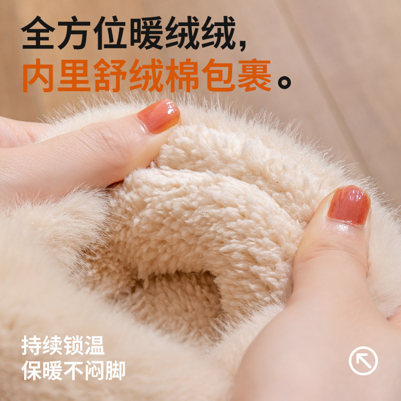 月子棉拖鞋女款秋冬季外穿2025新款室内家居厚实保暖孕妇毛毛棉鞋|undefined