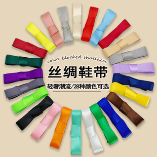 2cm���z�IЬ����ӖЬ�����L�z����ɫ�ٴЬС��Ь�����I��Ь��
