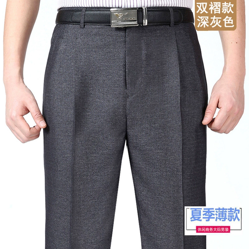 Summer thin silk trousers for leisure, high waist, loose fit, for middle age
