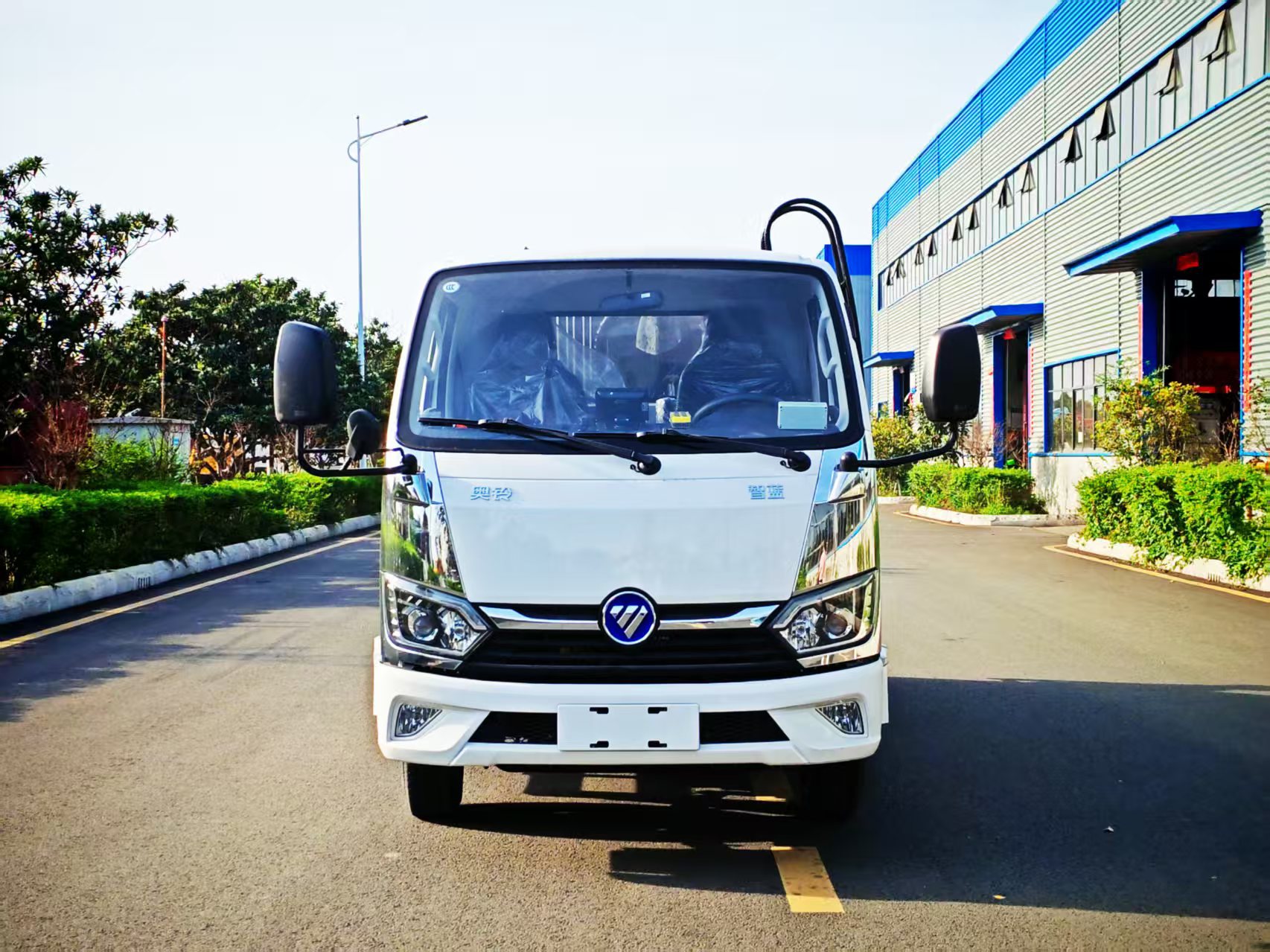 Foton Aoling Electric Compression Garbage Truck, New Energy 5.8 Cubic Meter Garbage Truck for Municipal Sanitation Waste Collection and Classification