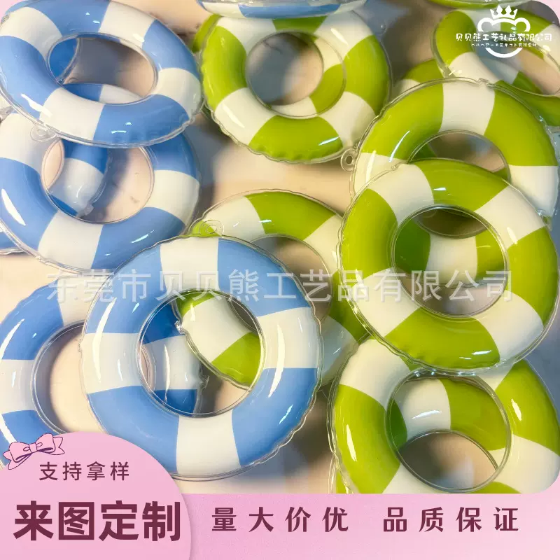 现货直拍PVC充气游泳圈挂件卡通可爱迷你背包创意推广宣传小礼品