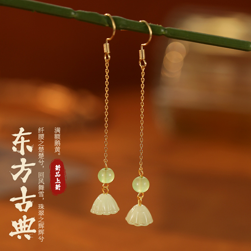 Green Lotus Earrings National Trendy Chinese Style Elegant Earrings Long Tassel Ear Line Imitation Hetian Jade Pearl Ear Hook for Women