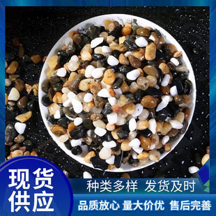 ��ůʯ����ʯ���V��ʯϪ��ʯ��ɰ�~��ԭ���������쾰ʯ�Z��ʯ