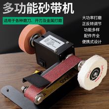 ����΢��ĥ���C����С��ɰ���C����늄Ӓ���C̨ʽɰ������ĥ�C