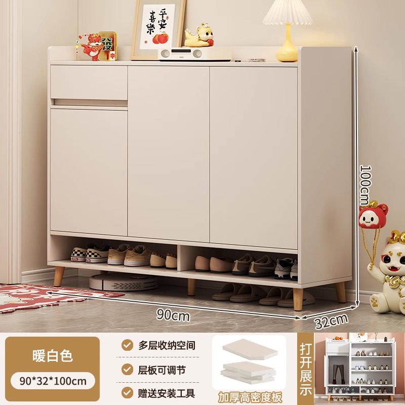 Armario de zapatos doméstico puerta de entrada 2025 nuevo estilo de aire de crema de gran capacidad armario de almacenamiento multicapa contra la pared porche rack de zapatos