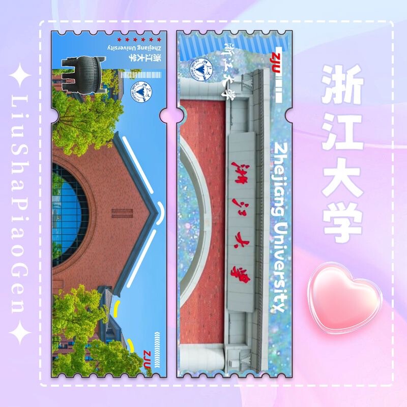 アニメ流沙チケット文豪ストレイドッグス魔道祖師置物記念コレクションカードギフトアクリル周辺グッズ|undefined