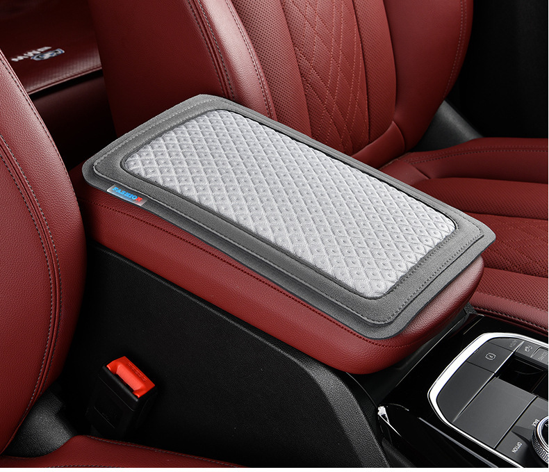 Manufacturer's Direct Cross-Border Sales of Car Ice Silk Cooling, Breathable, Non-Slip Armrest Box Mats, Comfortable and Universal Armrest Pads for the Car Interior