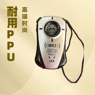 Fm Single-Band Walkman Radio. Custom Logo `Automatic Channel Search Mini Radio Promotional Gift